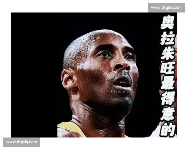 科比的内线艺术：师从奥拉朱旺的脚步精髓