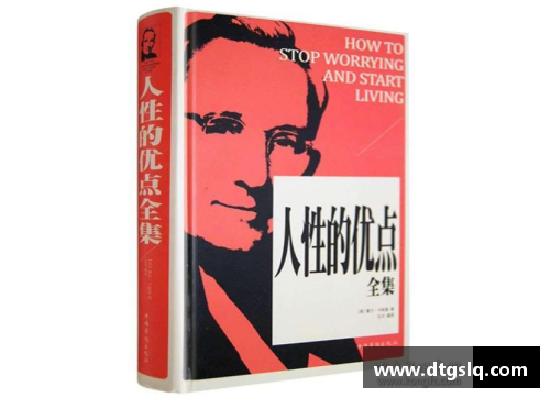 当代大学生应该看的励志书籍和名著有哪些？(空手道是不是从东京奥运开始就成为奥运正式比赛项目吗？)