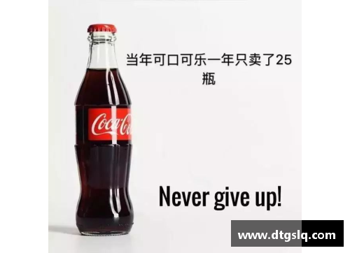 可口可乐和百事可乐的区别？(全运会完了残运会多长时间？)