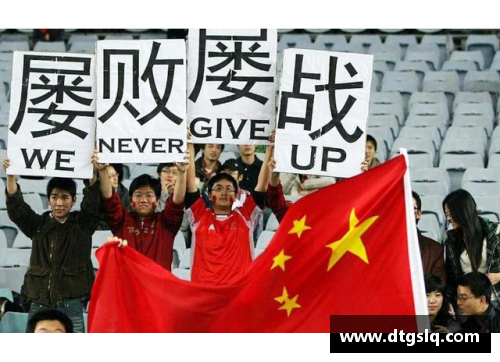 中国足球的笑话？(没学体育遗憾的句子？)