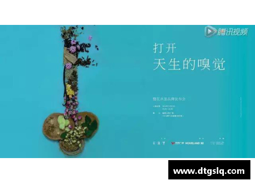 沐天心主角的小说？(满地麦田的作者？)