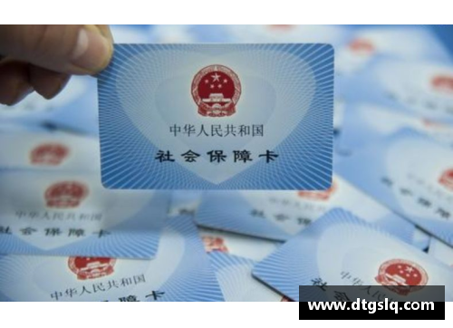 怎么把广东省社保卡转到广州？(广州社保怎么转移到长沙？)